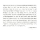 이관묵 시집[시간의 사육] (현대시시인선 131 / 한국문연. 2013.05.15) 이미지