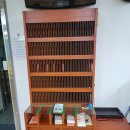 북수로25번길 이미지