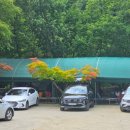 쌍곡폭포펜션 이미지