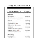 비스트로 논현 이미지