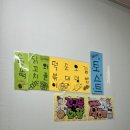 솔이분식 이미지