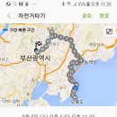 국수집N분의1 이미지