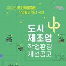 비즈큐파트너스 네이버블로그