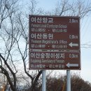 천주경로당 이미지