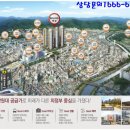 의정부여중학교 이미지