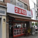 부천로85번길 이미지