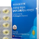 네이처그린 이미지