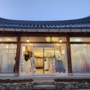 한옥마을 이미지