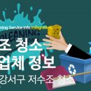 대웅P&C