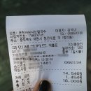 운천샤브샤브칼국수 | [제천맛집:운천샤브샤브칼국수] 8천원의행벅♥