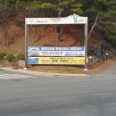 황제사우나 이미지