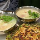 부산 칼국수 금사동 맛집 피터칼국수