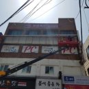 아이닉스 PC 이미지