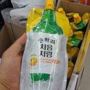 세븐일레븐 영천IC점 이미지