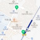 KCC웰츠타워 경로당 네이버블로그