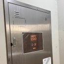 이마트24용산삼각지점
