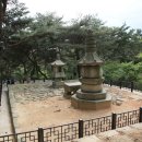 명승전기 | 양주 회암사지 나옹선사부도 및 석등(楊州 檜巖寺址 儺翁禪師浮屠 및 石燈).경기