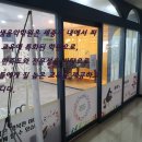 소리샘음악학원 이미지