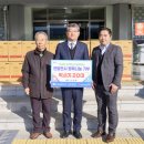 한국경로당 더페어