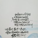 동산공방