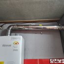 삼색꼬맹이김밥 이미지