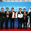 한국경영품질표준원 이미지