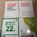 상상어학원 티스토리