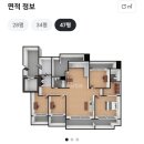 생활도자기(고급) | 동화 나투스진그란데 콰이엇웨이브 충남아산 모종한성필하우스1차아파트 47평형 시공후기