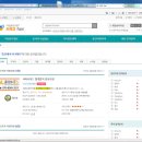 중앙에이치티에이 네이버블로그