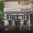 나눔의 집 이미지