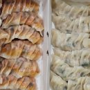 만두당 본점