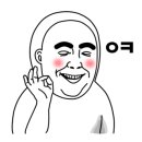 MBC건너편 농협 앞 이미지