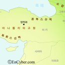안디옥