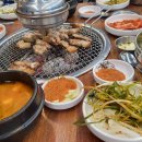 경성축산유통