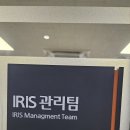 디에스기획