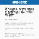 준치과기공소 이미지