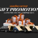 디아이스토어 이미지