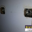 함평대중목욕탕 이미지