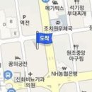 세종항도외과의원 이미지