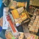 해화가든 | 귀찮아 죽겠지만 쓰는 비행과 일상