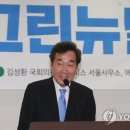 그린(61) 이미지