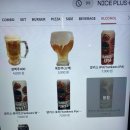 양키스피자 | 특색있는 문래버거가 맛있는 문래동맛집 양키스 버거앤피자 후기