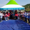 떡한마당 이미지