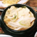 서울전집 - 구미시 | 서울전집