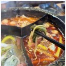 충칭마라탕&훠궈무한리필
