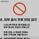 여주-0142 네이버블로그