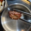 삼덕돈 이미지