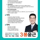 성화주공2단지경로당 이미지
