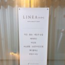 퍼스트원플래닝