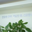 은헌정정신건강의학과의원 이미지